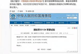 金宝搏188网址登录